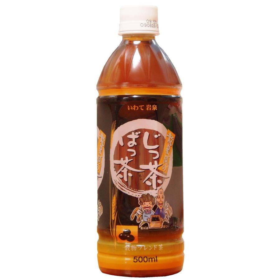 国産 ブレンド茶 龍泉洞のじっ茶ばっ茶 500mL×24本×1ケース ノンカフェイン ペットボトル お茶 岩手 岩泉 産地直送｜yourheimat｜02