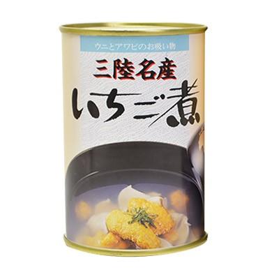 いちご煮 ウニとアワビの潮汁✖️10 缶詰 三陸名産ウニとアワビの潮汁 いちご煮 425g×2缶 (化粧箱入) 岩手