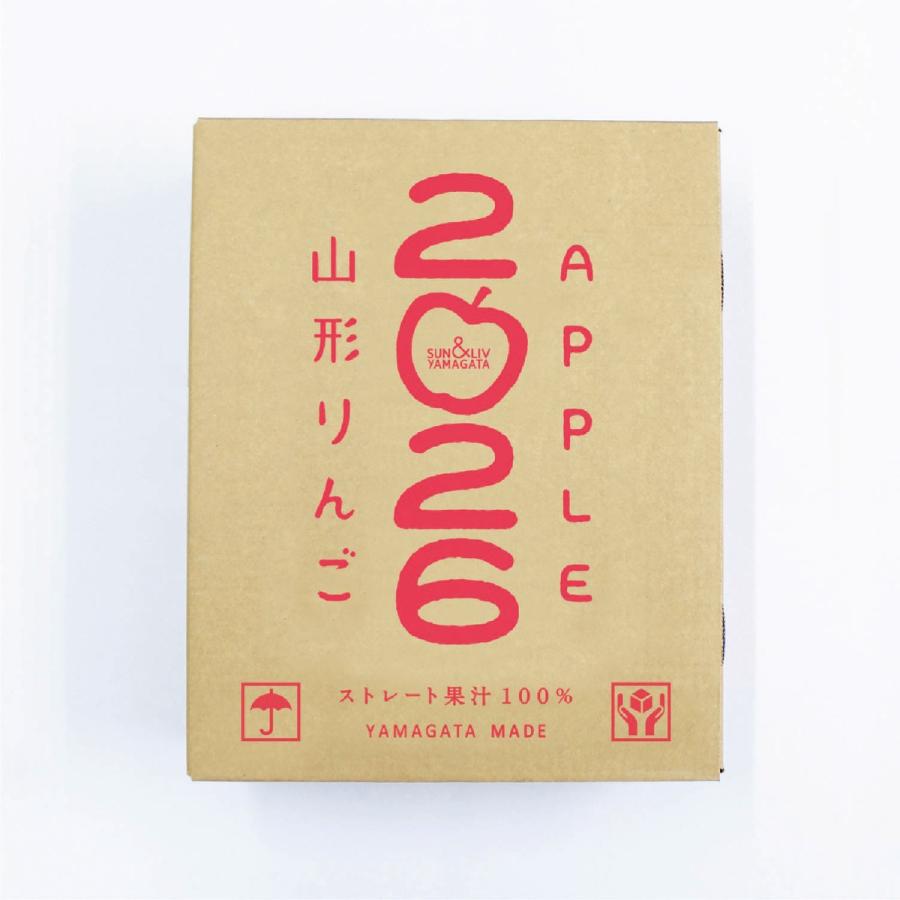 SUN＆LIV（サン＆リブ） ジュース りんごジュース 山形りんご 2026