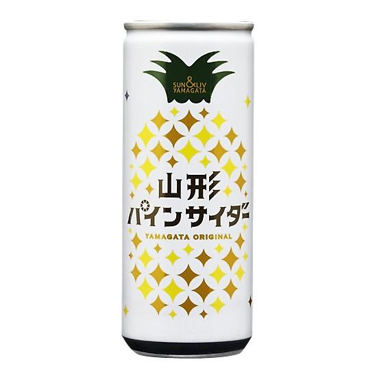 山形パインサイダー 250ml×30本入 山形県のご当地サイダー 缶 ジュース 炭酸 パイナップル 山形食品｜yourheimat｜05