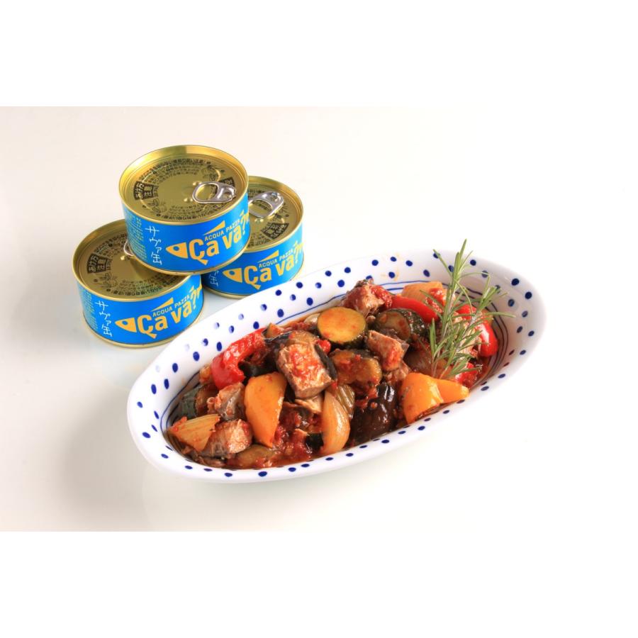 新発売 国産サバのオリーブオイル漬けアクアパッツァ風 サバ缶 170g ２缶セット 416 ハイマート 通販 Yahoo ショッピング