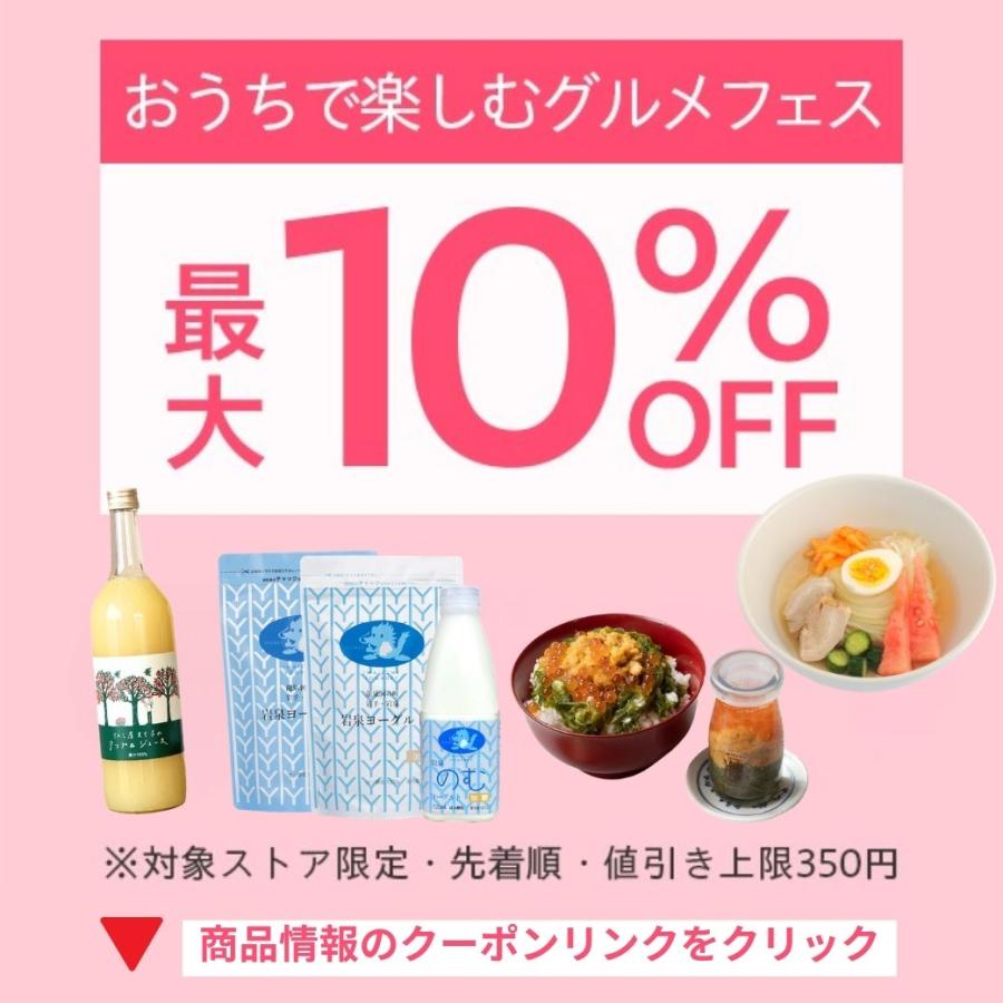いくら 海鮮 海鮮セット お取り寄せ 瓶ドン 5本セット ウニ サーモン イカ タコ あわび 国産 海鮮丼 お取り寄せ 岩手 宮古 三陸 川秀 | ブランド登録なし | 01