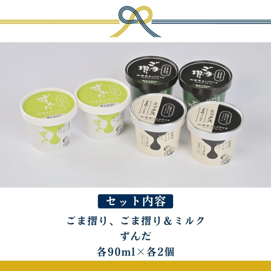 41 디지털 마케팅 입문 단락 2 이미지 4