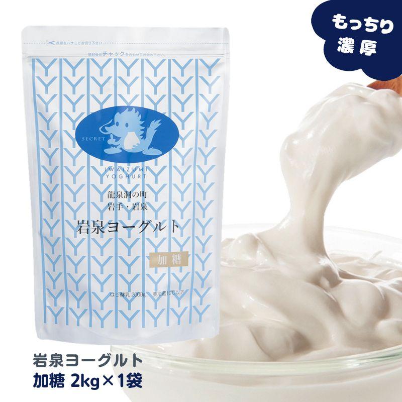 家庭温泉 1kg 大山豆乳400ml 5本セット【温泉源泉水で作った豆乳】 | 豪円湯院