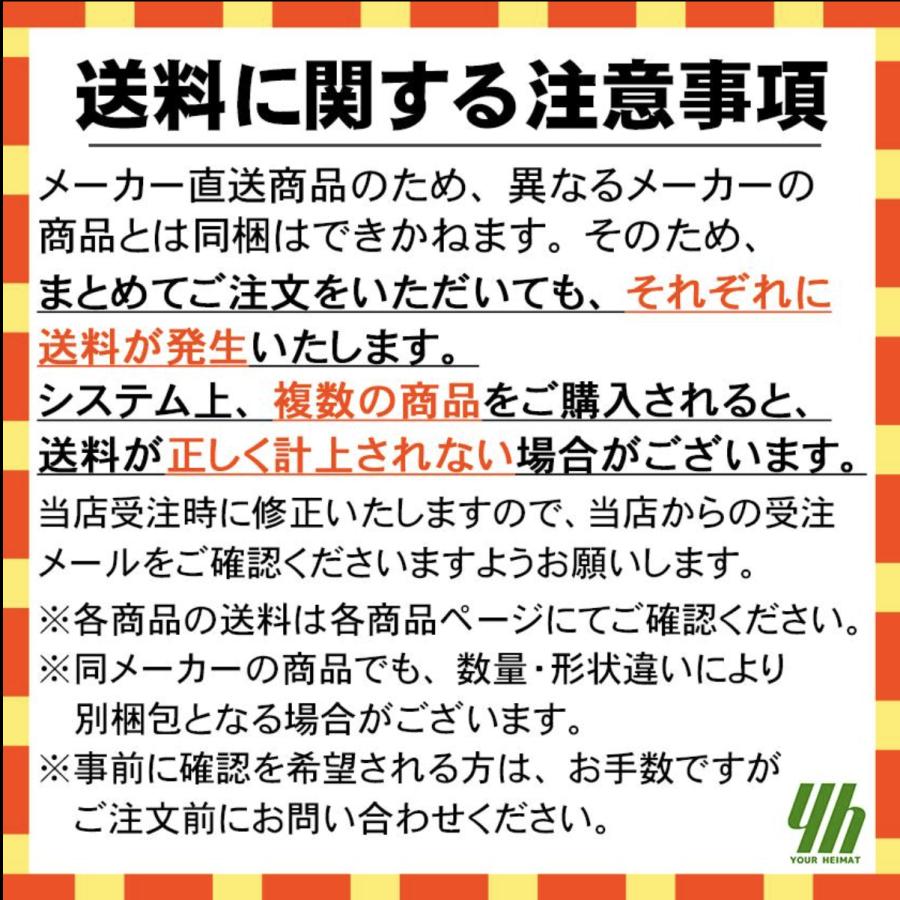 ヨーグルト 岩泉ヨーグルト プレーン 無糖 ( 1kg × 2袋 ) セット ギフト 大容量 お取り寄せ もっちり 岩手 産地直送 | 岩泉産業開発 | 20
