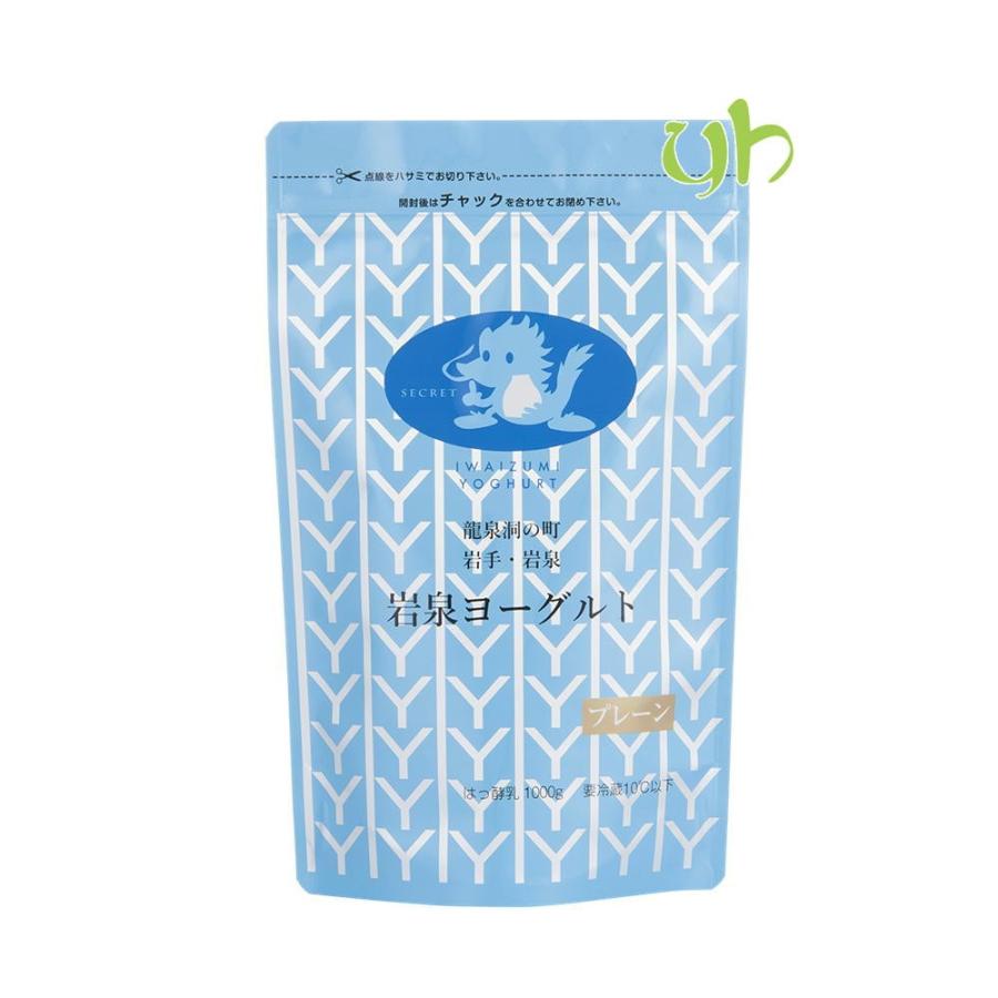 ヨーグルト 岩泉ヨーグルト プレーン 無糖 ( 1kg × 2袋 ) セット ギフト 大容量 お取り寄せ もっちり 岩手 産地直送 | 岩泉産業開発 | 17