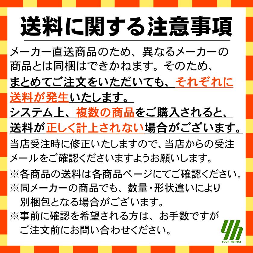 ＼TV放映で話題／岩泉ヨーグルト アソート [加糖・無糖 1kg 各1袋] 計2kg ギフト 大容量 もっちり 岩手 岩泉 産地直送 | 岩泉産業開発 | 19