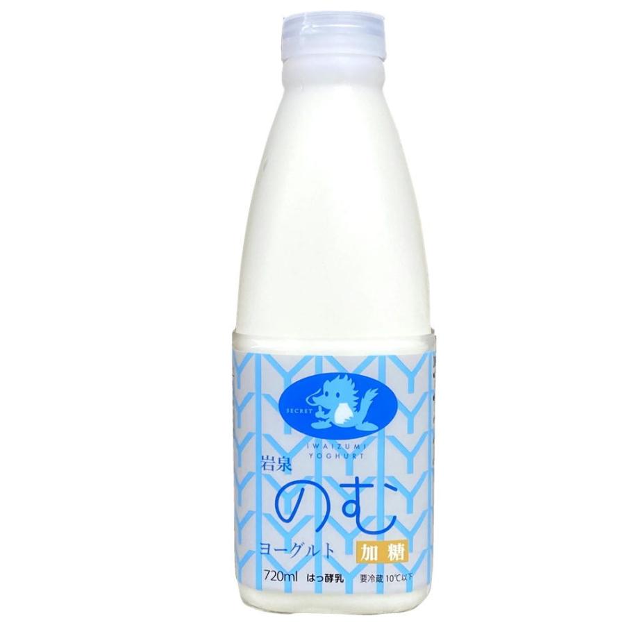 岩泉ヨーグルト のむヨーグルト 7ml 飲むヨーグルト 岩泉のむヨーグルト もっちり食感 岩手 岩泉 産地直送 2751 ハイマート 通販 Yahoo ショッピング