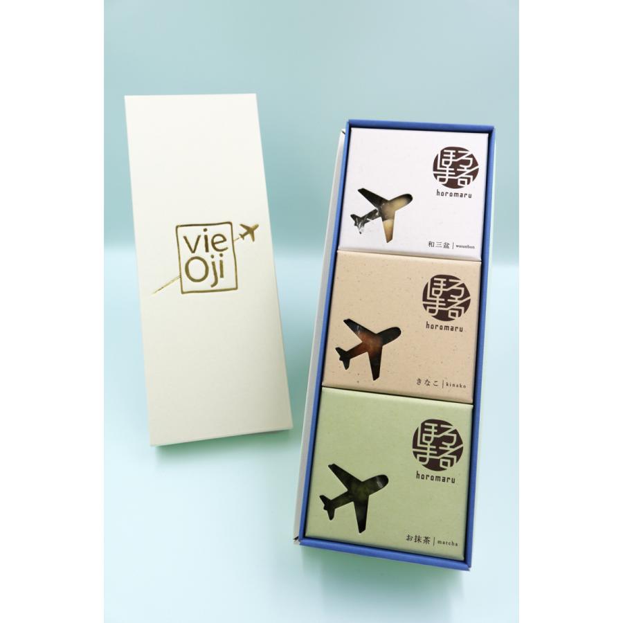 vie Oji ほろまる 3箱入(和三盆・きなこ・抹茶×各1箱) お菓子 和菓子 送料無料 手土産 飛行機 ＡＮＡ | ブランド登録なし | 05