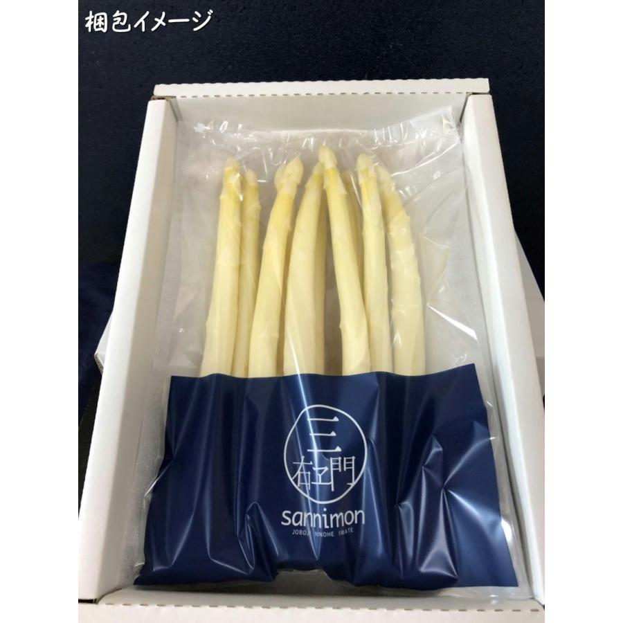 ホワイトアスパラガス 白い果実 2l Lサイズ 0g 1パック 約6 8本 国産 産地直送 お取り寄せ 冬採り 旬 ハイマート 通販 Yahoo ショッピング