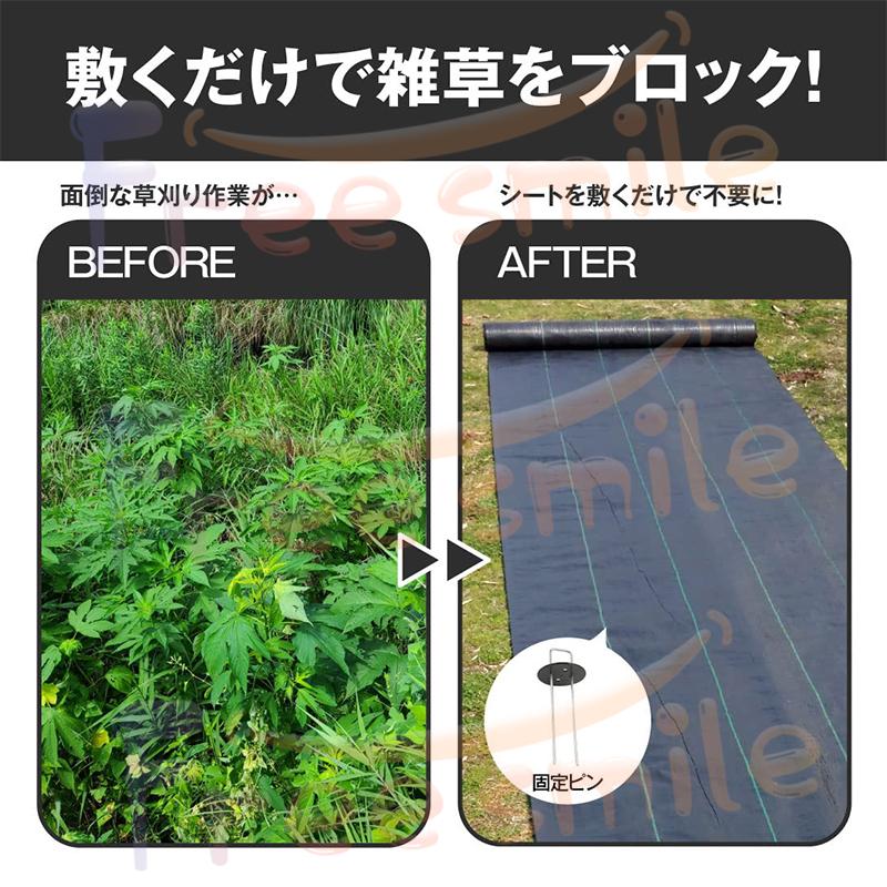 防草シート 3m×100m 厚さ0.5mm UV剤入り 人工芝 雑草 芝生 DIY 草 庭 