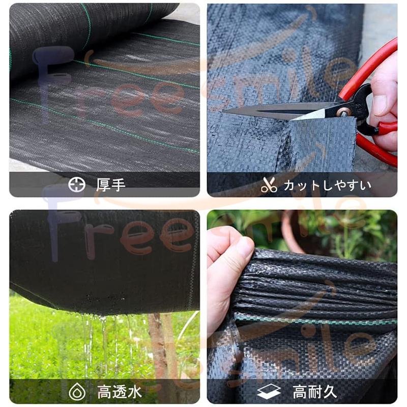 防草シート 3m×100m 厚さ0.5mm UV剤入り 人工芝 雑草 芝生 DIY 草 庭 