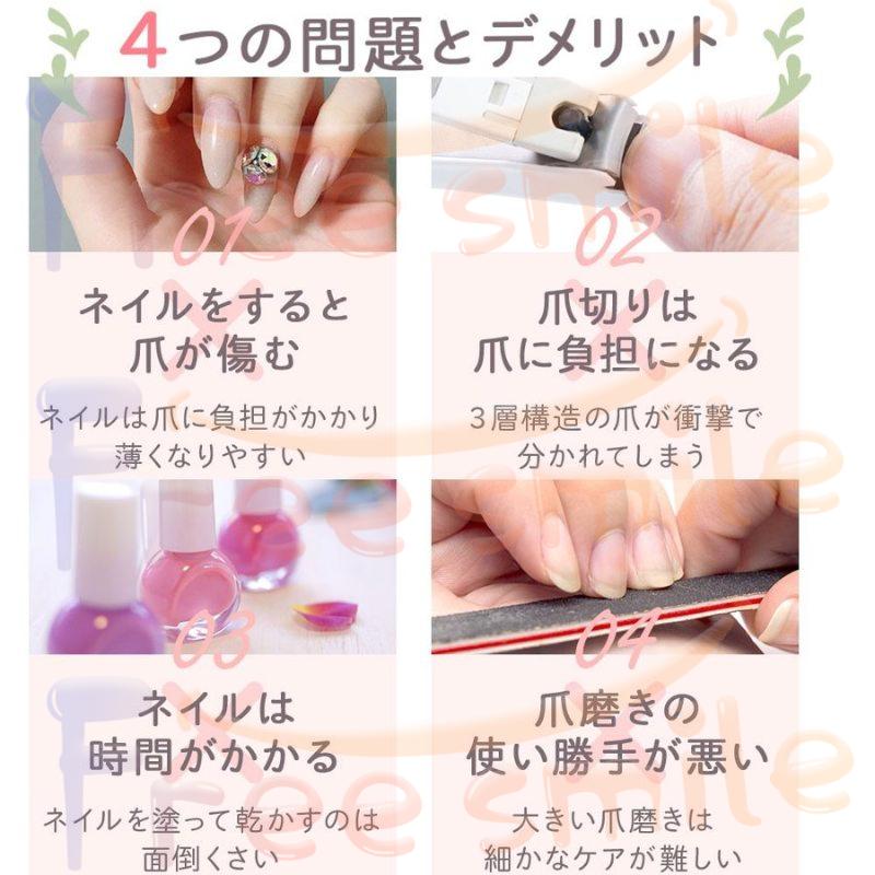 爪やすり 2個セット 爪磨き ガラス製 ネイルケア ネイル 爪 ケア みがき つめ やすり ツメ ヤスリ 磨き メンズ レディース ベビー ツヤ出し 在庫処分セール |  | 05