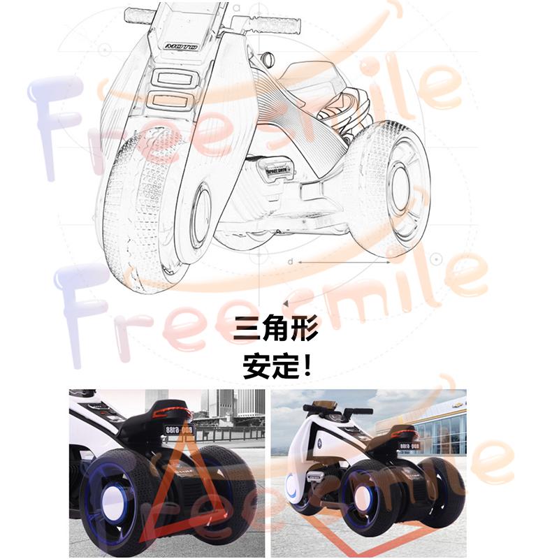 乗用玩具 電動乗用バイク 電動3輪バイク 電動乗用玩具 子供用 乗り物