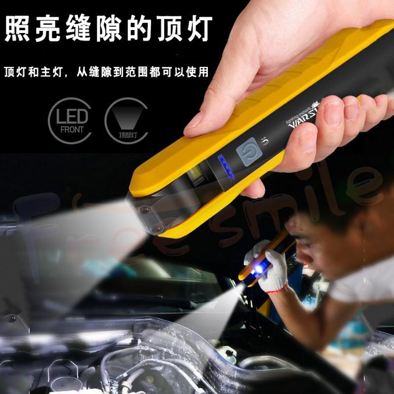 結婚祝い USB充電対応 マグネット搭載 LED 作業灯 ワークライト 強力COBライト USB充電対応 マグネット搭載 LED 作業灯 ワークライト 強力COBライト