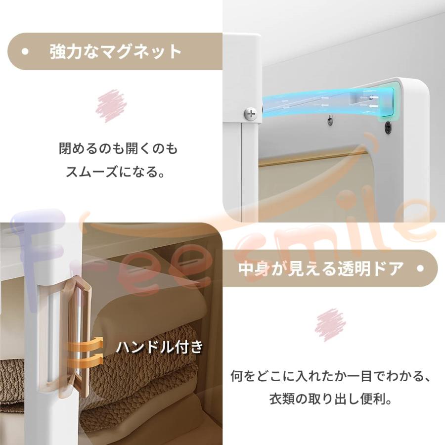 当日発送 ワードローブ 15box 折り畳み式 クローゼット 扉付き 組立簡単 衣類収納 DIY収納 洋服入れ 洋服ラック 大容量 防水 防塵 工具不要 衣類ケース 送料無料の画像