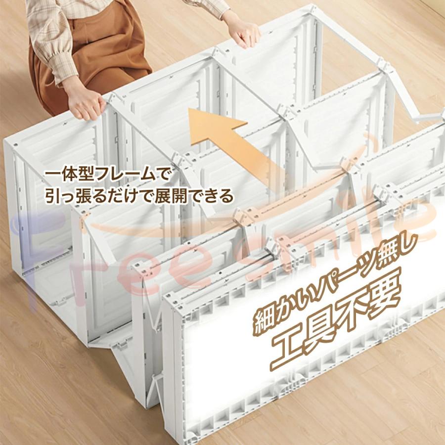 当日発送 ワードローブ 15box 折り畳み式 クローゼット 扉付き 組立簡単 衣類収納 DIY収納 洋服入れ 洋服ラック 大容量 防水 防塵 工具不要 衣類ケース 送料無料の画像