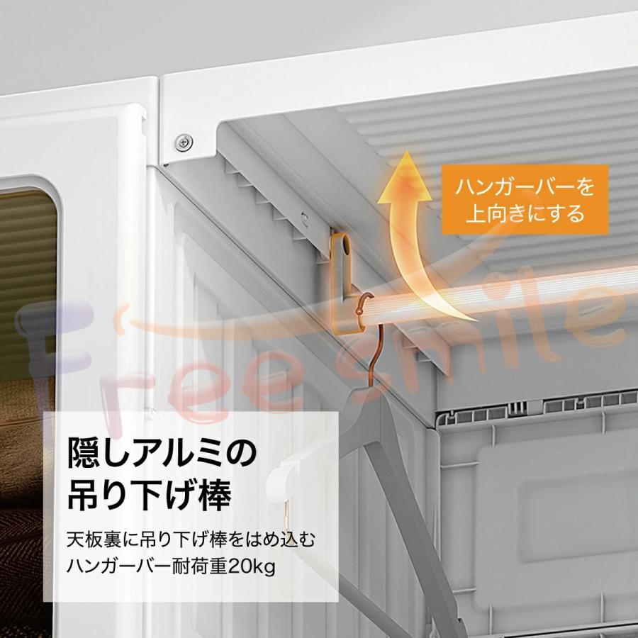 当日発送 ワードローブ 15box 折り畳み式 クローゼット 扉付き 組立簡単 衣類収納 DIY収納 洋服入れ 洋服ラック 大容量 防水 防塵 工具不要 衣類ケース 送料無料の画像