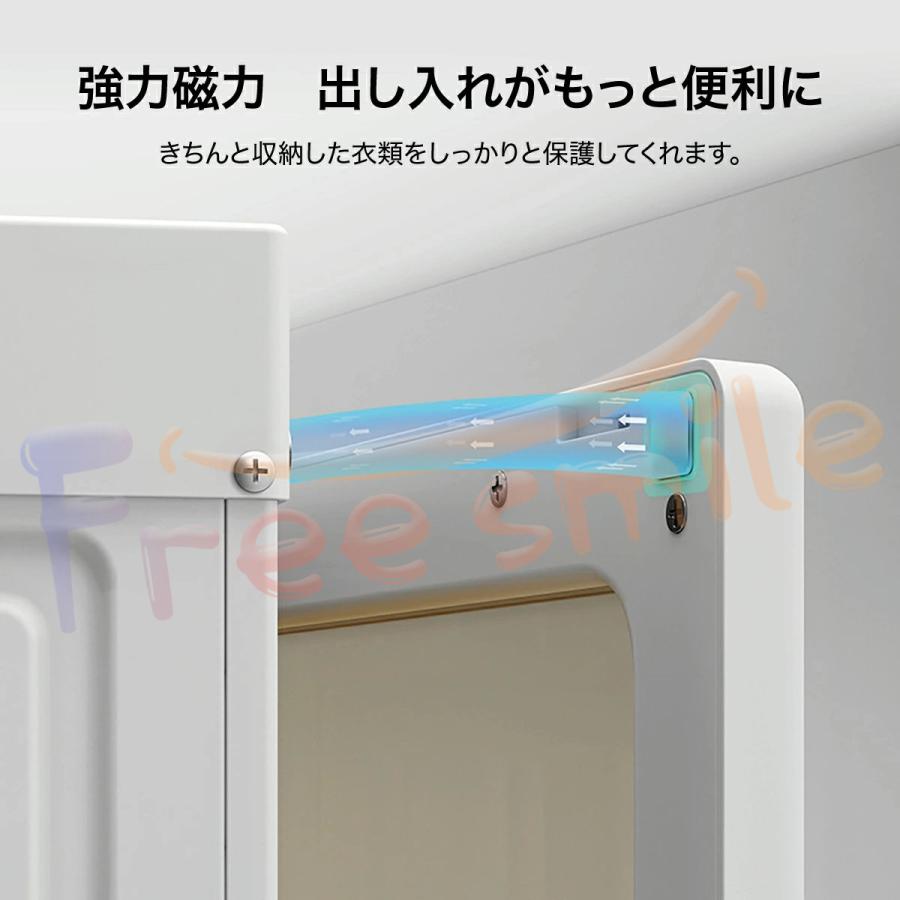 当日発送 ワードローブ 15box 折り畳み式 クローゼット 扉付き 組立簡単 衣類収納 DIY収納 洋服入れ 洋服ラック 大容量 防水 防塵 工具不要 衣類ケース 送料無料の画像