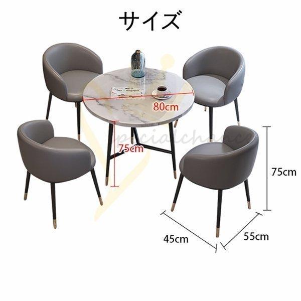 88%以上節約88%以上節約多機能 北欧風 4人用 食卓テーブル 大理石模様 ダイニングテーブルセット 円形 丸型 コーヒーテーブル 5点セット 多色選択可能 受付、応接家具 CE 両袖机 CE-160DA DW jtx 642051 プラス 送料無料