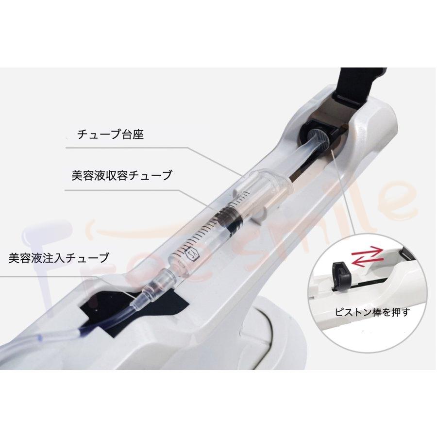 メソセラピーガン メソガン MTSメソガン マイクロニードルセラピーシステム（MTS） 