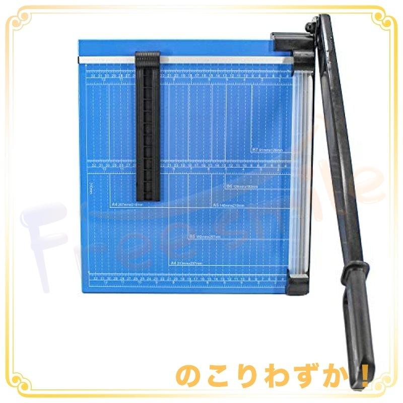 裁断機 Amazon.co.jp: 大型裁断機 裁断機 木製B3ペーパーカッター