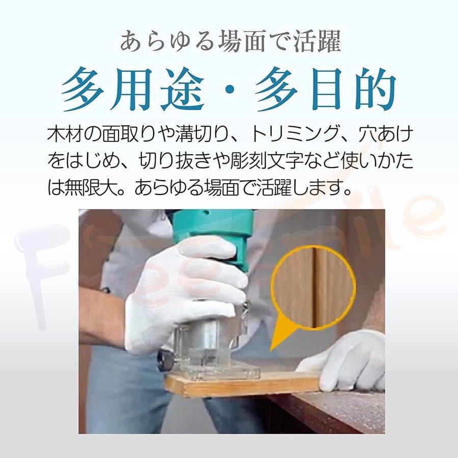 電動式トリマー 木工用 コードレス【本体のみ】 18Vバッテリーを 電動式トリマー 木工用 コードレス【本体のみ】 18Vバッテリーを