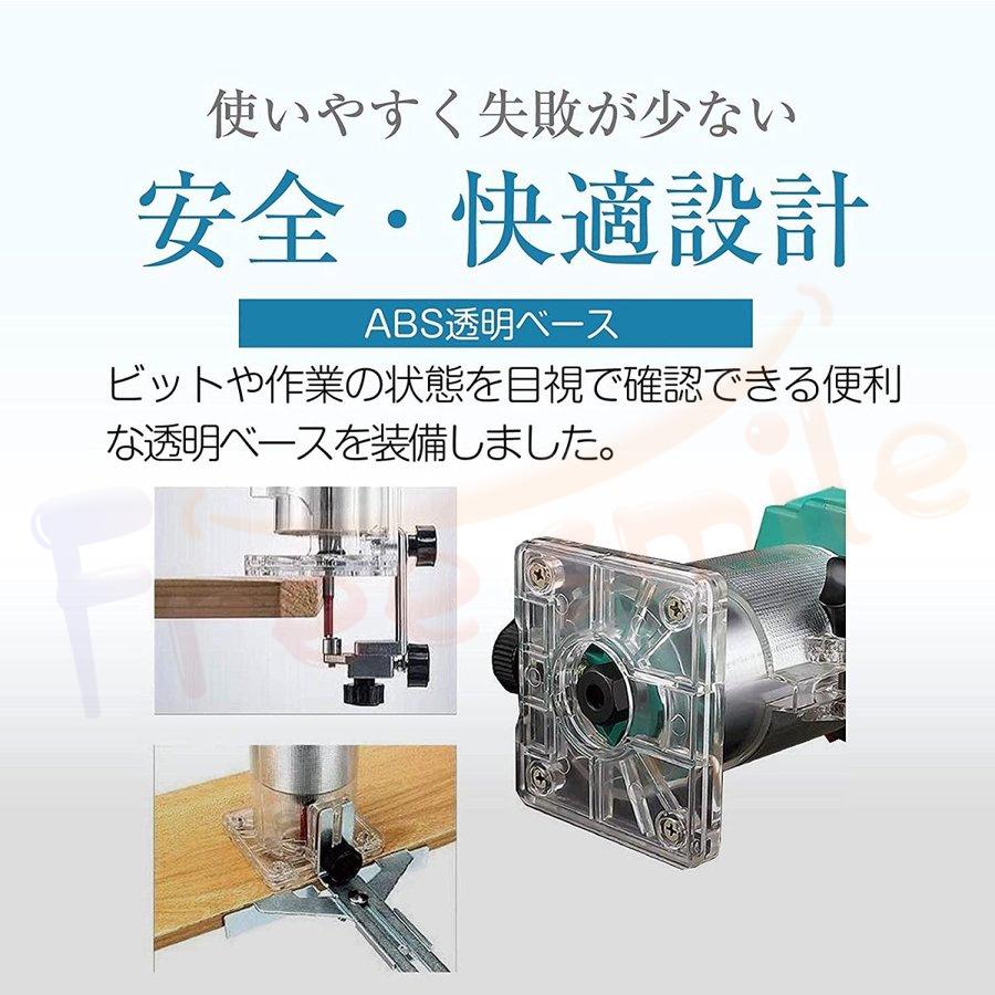 電動式トリマー 木工用 コードレス【本体のみ】 18Vバッテリーを 電動式トリマー 木工用 コードレス【本体のみ】 18Vバッテリーを