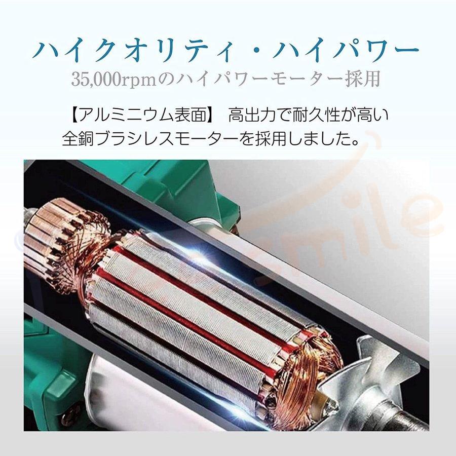 電動式トリマー 木工用 コードレス【本体のみ】 18Vバッテリーを 電動式トリマー 木工用 コードレス【本体のみ】 18Vバッテリーを