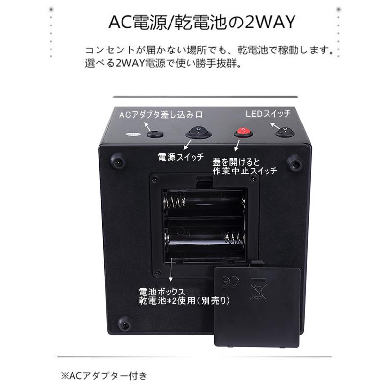 LEDライト付ワインディングマシーン2本巻 腕時計 [ウォッチワインダー