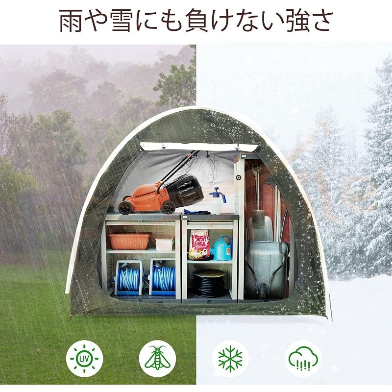 送料無料 自転車テント サイクルハウス 2台 自転車置き場 物置