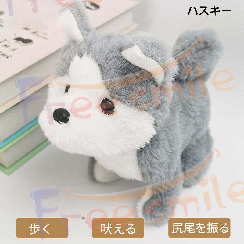 おしゃべりトイプードル ぬいぐるみ 楽天市場】【365日出荷】 おしゃべりトイプードル ロボット 犬