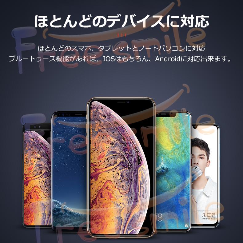 ★超小型★ワイヤレスイヤホン ワイヤレス Bluetooth5.0 両耳 片耳 防水 高音質 生活防水 通話 音楽 タッチ操作 マイク PSE認証済み 快速充電 充電ケース付き |  | 12