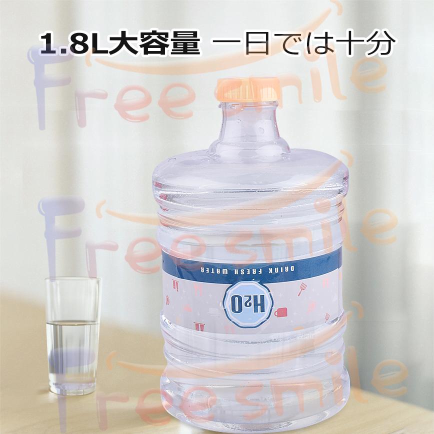 ウォーターサーバー おままごと おもちゃ 水飲み 子供 キッチン