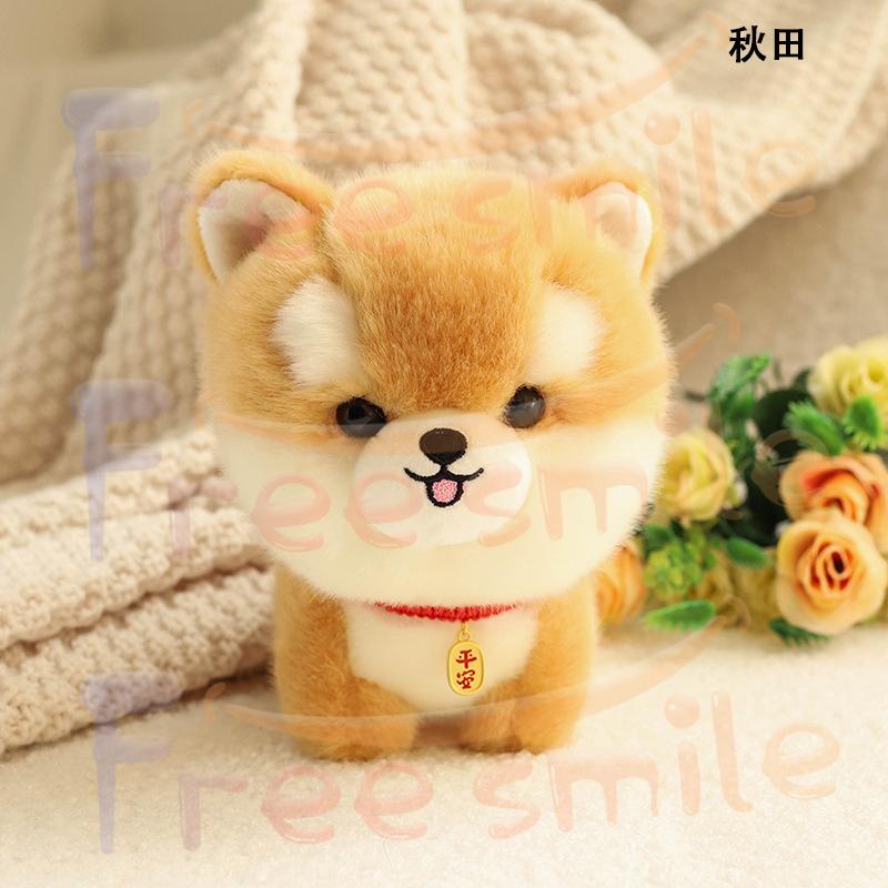 リアル ぬいぐるみ 犬 人形 可愛い ペット おもちゃ ワンちゃん 犬