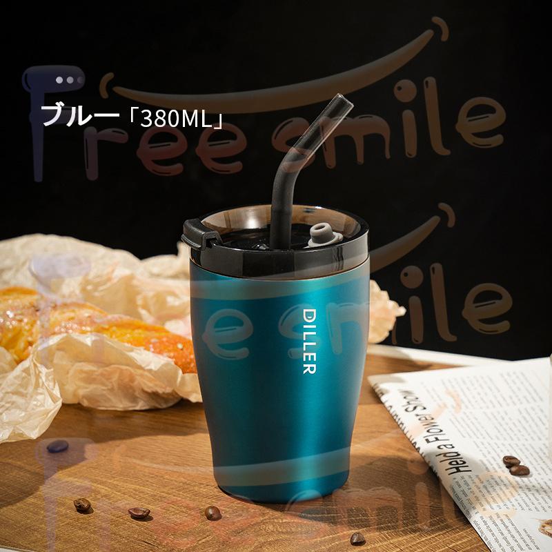 タンブラー 蓋付き 蓋つきタンブラー ステンレスタンブラー 水筒 保温 保冷 コーヒータンブラー コーヒー 保温タンブラー 蓋付マグカップ 真空断熱 380/550ml |  | 14