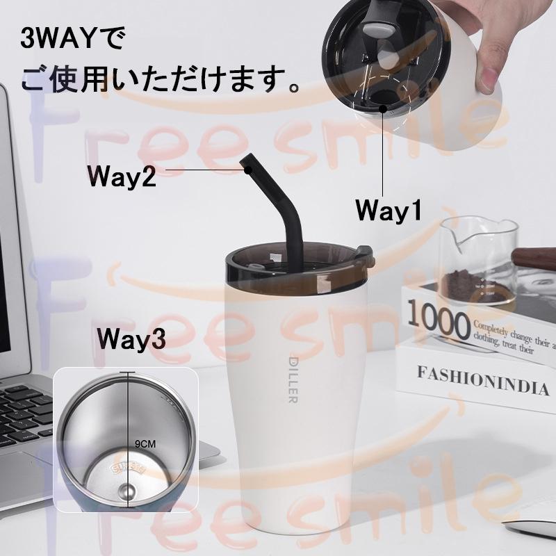 タンブラー 蓋付き 蓋つきタンブラー ステンレスタンブラー 水筒 保温 保冷 コーヒータンブラー コーヒー 保温タンブラー 蓋付マグカップ 真空断熱 380/550ml |  | 04