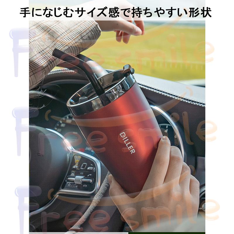 タンブラー 蓋付き 蓋つきタンブラー ステンレスタンブラー 水筒 保温 保冷 コーヒータンブラー コーヒー 保温タンブラー 蓋付マグカップ 真空断熱 380/550ml |  | 07