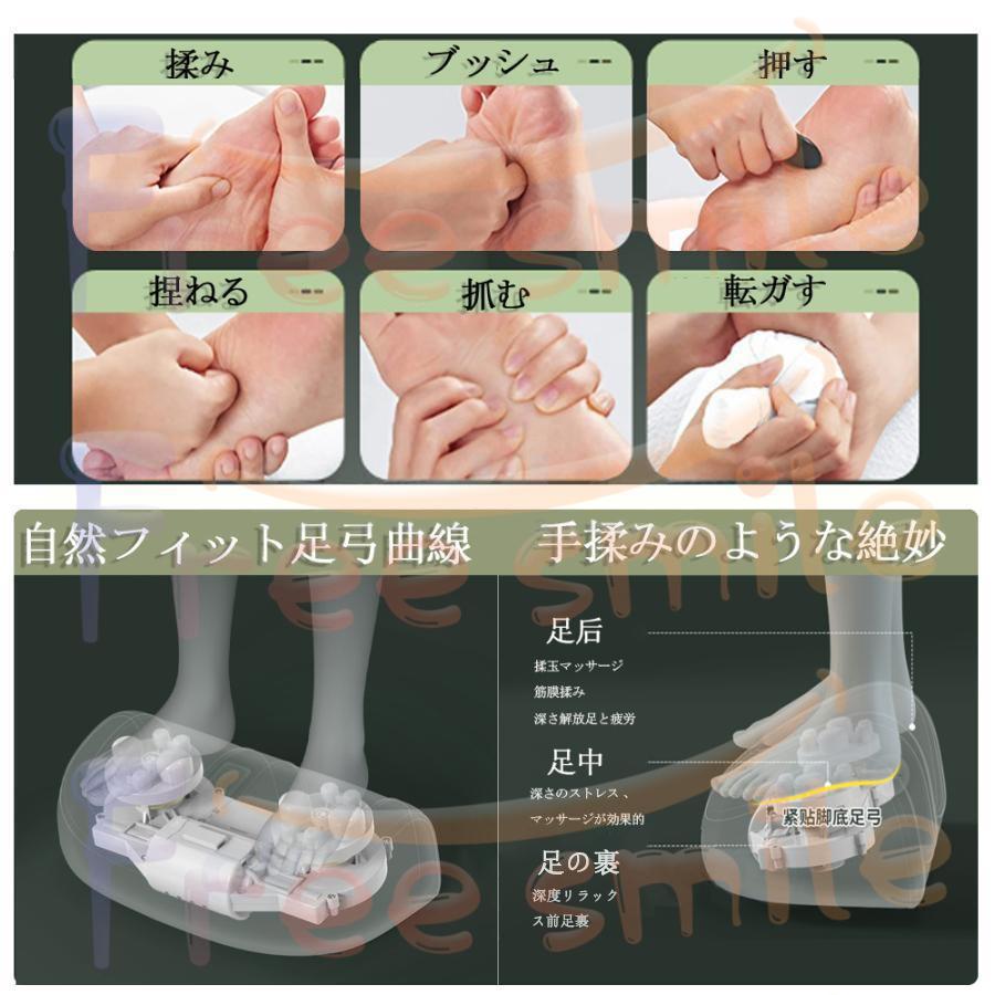 マッサージ器 フットマッサージャー 小型 3WAY 足 マッサージ機 腕