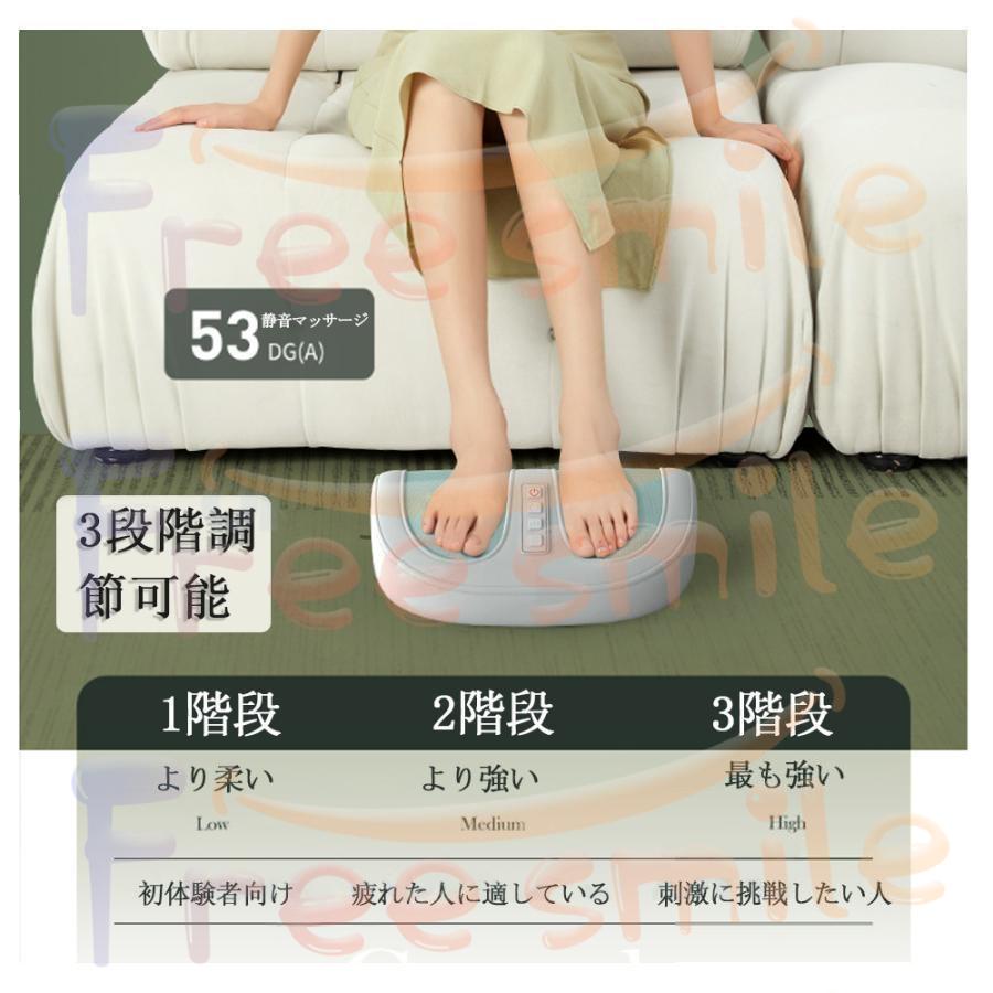 マッサージ器 フットマッサージャー 小型 3WAY 足 マッサージ機 腕