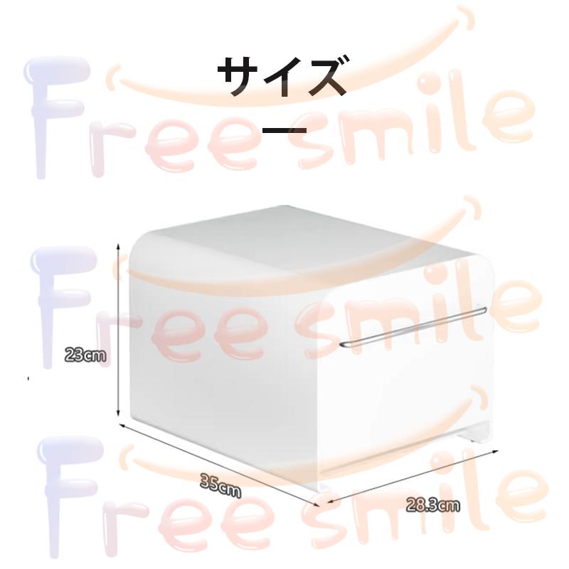 キッチン収納 ブレッドケース ブレッドドロワー 大容量 パンケース