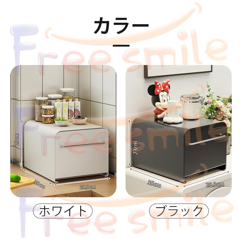キッチン収納 ブレッドケース ブレッドドロワー 大容量 パンケース