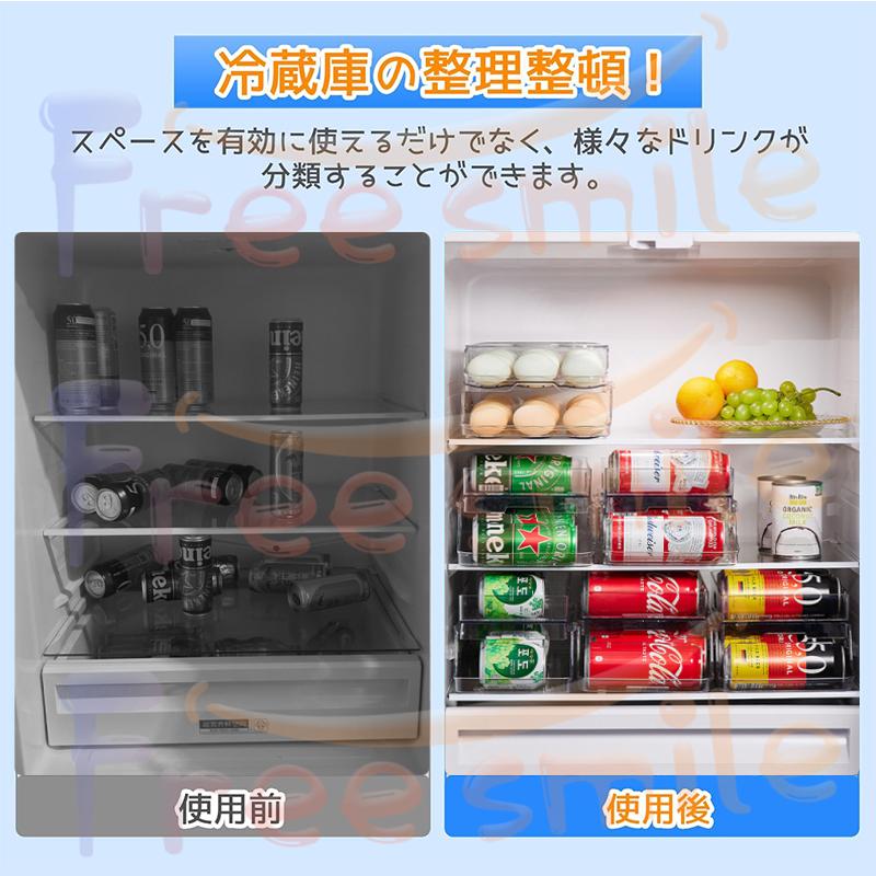 キリンビール 冷蔵庫 2段棚付き 缶ストッカー 缶収納ラック ラック 缶ケース 2段 折りたたみ 冷蔵庫