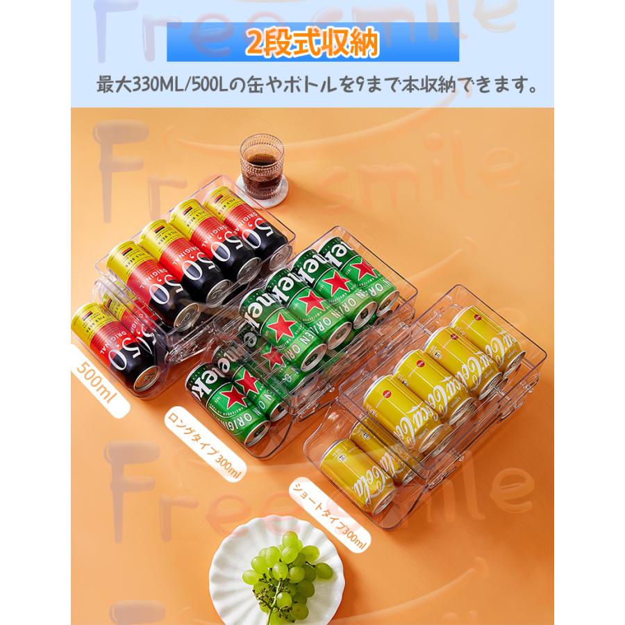缶ストッカー 缶収納ラック ラック 缶ケース 2段 折りたたみ 冷蔵庫