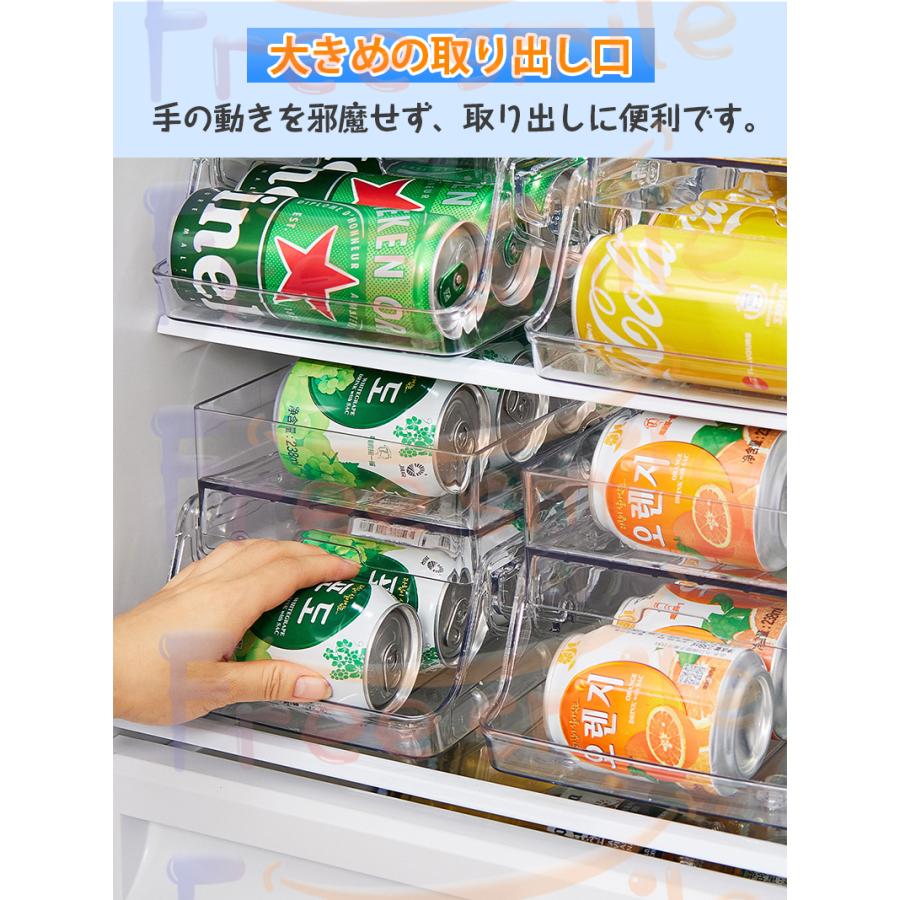 缶ストッカー 缶収納ラック ラック 缶ケース 2段 折りたたみ 冷蔵庫
