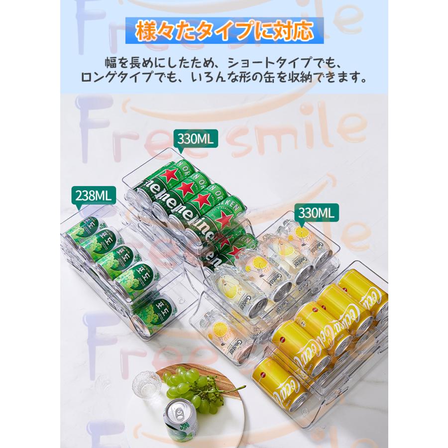 缶ストッカー 缶収納ラック ラック 缶ケース 2段 折りたたみ 冷蔵庫