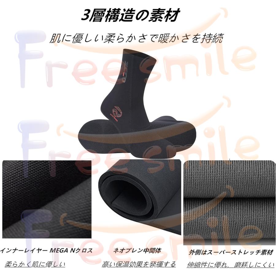 ダイビングソックス 1.5/3mm フィンソックス ウェットスーツ ネオプレン 保温性 滑り止め サーフブーツ マリンブーツ アウトドア ダイビング レディース メンズ｜yourhero2｜02