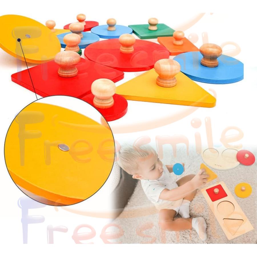 型はめパズル モンテッソーリ おもちゃ マッチング パズル ペグパズル 木製 図形 型はめ 形合わせ 英語 出産祝い ギフト 誕生日 プレゼント 男の子 女の子 知育 |  | 06