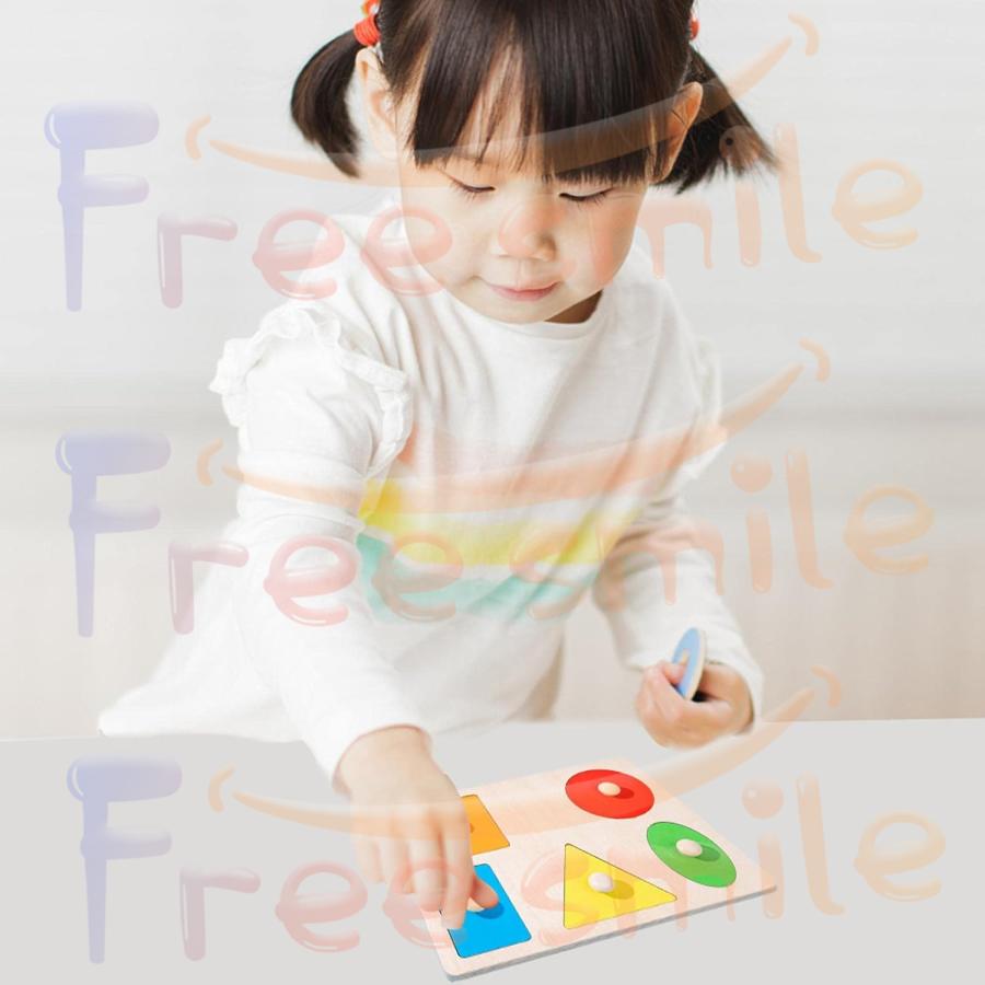 型はめパズル モンテッソーリ おもちゃ マッチング パズル ペグパズル 木製 図形 型はめ 形合わせ 英語 出産祝い ギフト 誕生日 プレゼント 男の子 女の子 知育 |  | 07