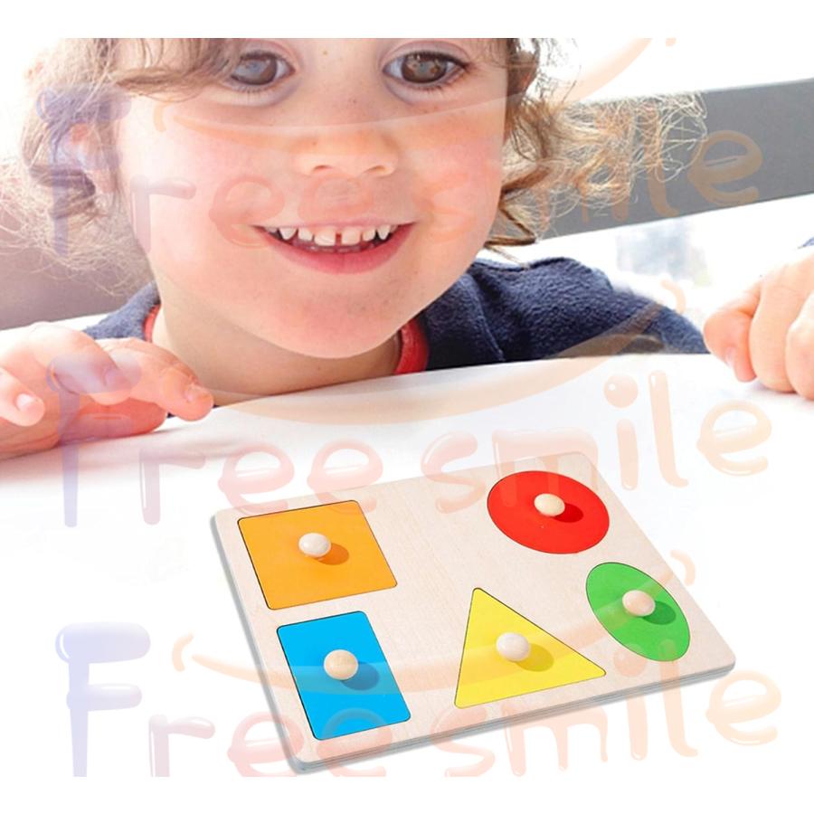 型はめパズル モンテッソーリ おもちゃ マッチング パズル ペグパズル 木製 図形 型はめ 形合わせ 英語 出産祝い ギフト 誕生日 プレゼント 男の子 女の子 知育 |  | 08